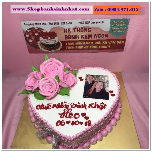 Bánh Kem Bắp Phomai - G389